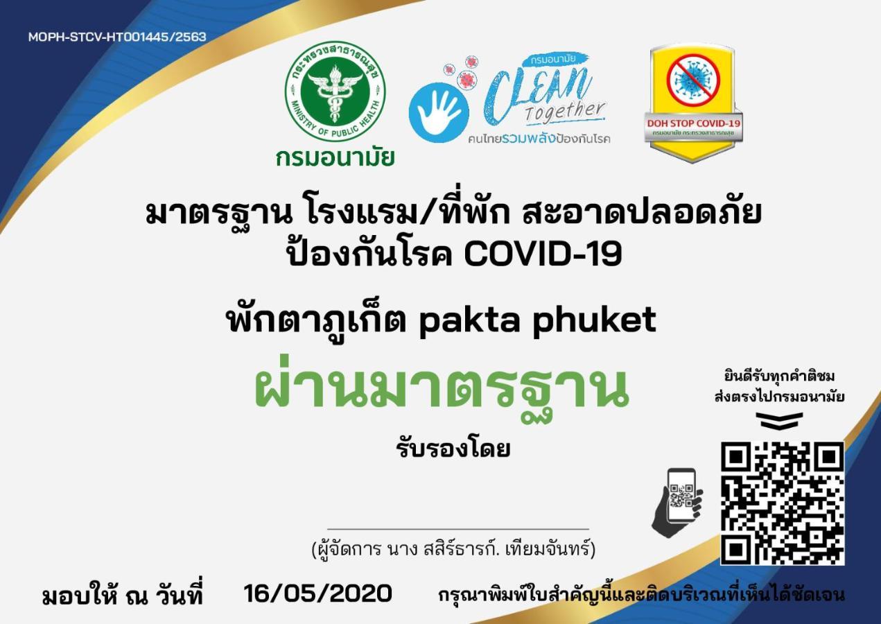 Pakta Phuket - Sha Plus Exterior foto